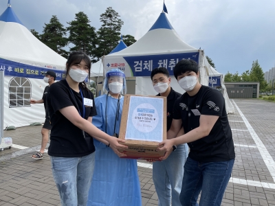 [파주시문산종합사회복지관] ..